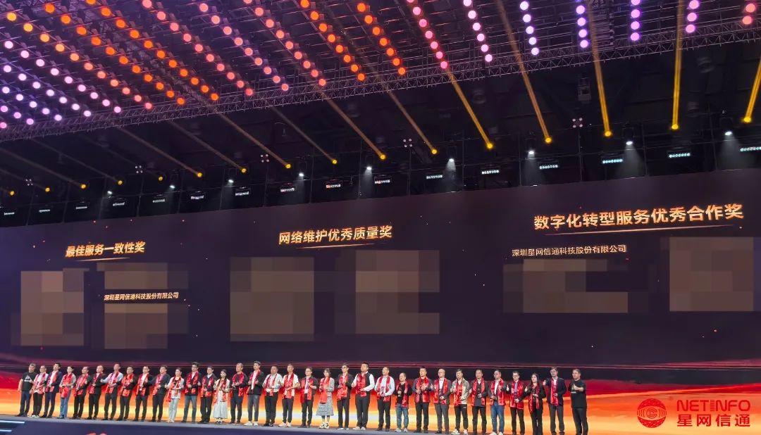 1 最佳服務一致性獎 (馬賽克).jpg